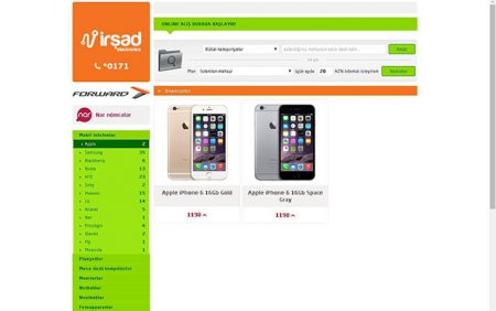 “iPhone”ların Azərbaycana gətirilməsinə qadağa qoyuldu