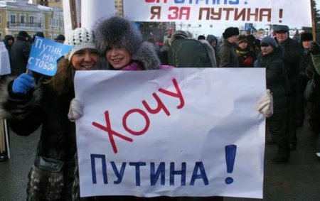 Rusiyalılar Putinin Suriyadakı hərbi əməliyyatlarını dəstəkləyirlər