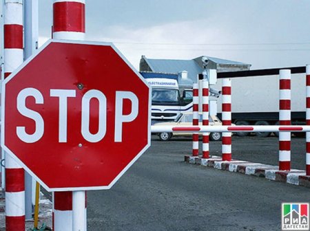 Azərbaycan və Dağıstan sərhədində avtomobil buraxılış məntəqəsi bağlanır
