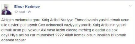 Nuriyyə Əhmədovanın yas mərasimi üçün pul tapılmır