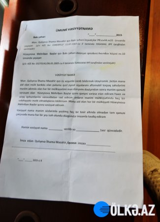 İlhamə Quliyeva mətbuat konfransı keçirdi