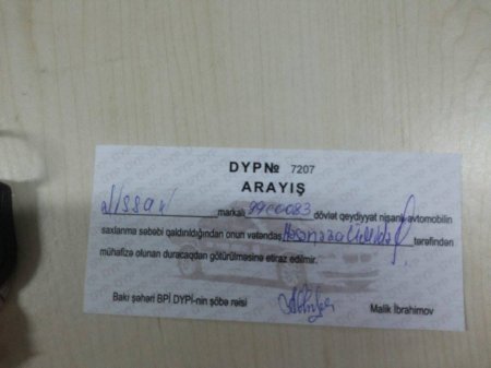 Yol polisi saxladığı avtomobili ödənişli parkinqə sala bilərmi?