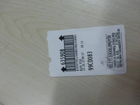Yol polisi saxladığı avtomobili ödənişli parkinqə sala bilərmi?