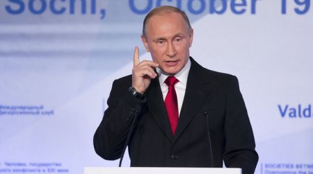 Putin: Allah Türkiyə hakimiyyətini cəzalandırmaq qərarına gəlib