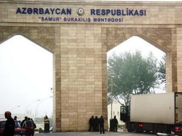 Ukraynadan Azərbaycana narkotik gətizdirən şəxsə hökm oxundu