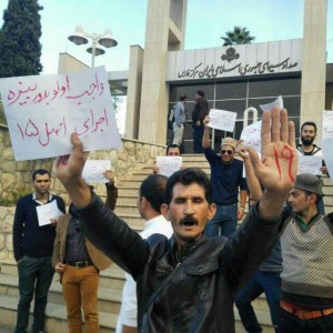 İranda Qaşqay türkləri də fars irqçiliyinə qarşı etiraza qalxdılar