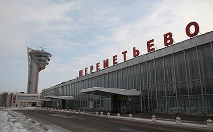 Aeroportda yaşayan azərbaycanlı ailə köçdü