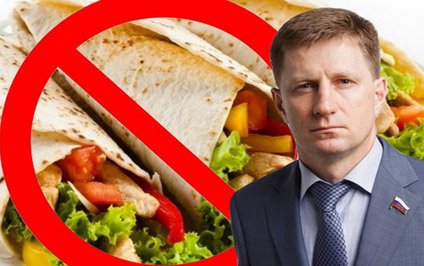 Rusiya dönərdən də imtina edir