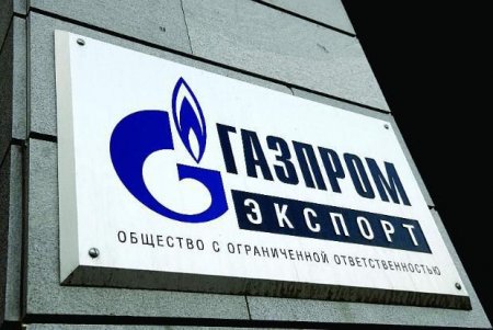 Türkiyədən “Qazprom”a TƏKLİF