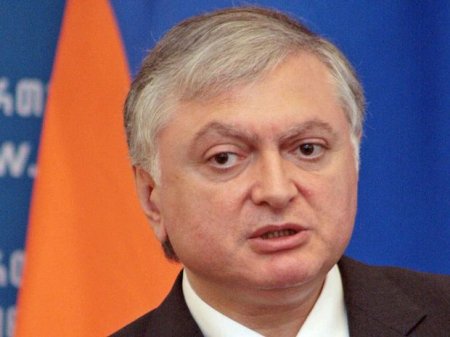 ABŞ və Ermənistan Qarabağ münaqişəsini müzakirə ediblər