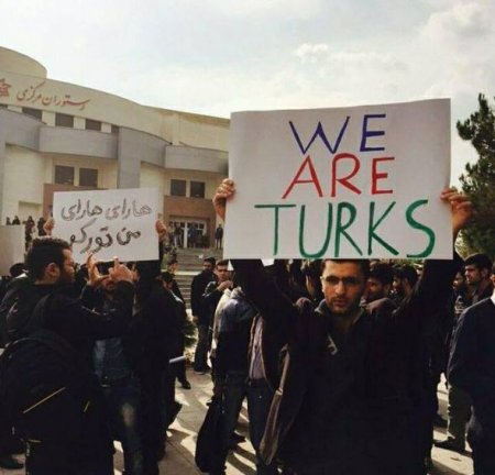 Cənubi Azərbaycanda aksiya: Haray, haray mən türkəm