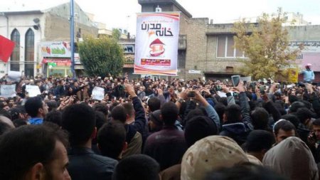 Cənubi Azərbaycanda aksiya: Haray, haray mən türkəm
