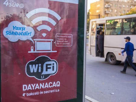Paytaxt dayanacaqlarında Wi-Fi!