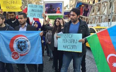 Cənubi Azərbaycandakı etirazlar Türkiyəyə çatdı