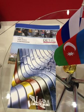 Azərbaycanın alüminium şirkəti öz məhsulunu Rusiyaya satacaq