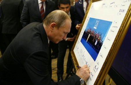 Obama solaxay, Putinlə Əliyev yan-yana...