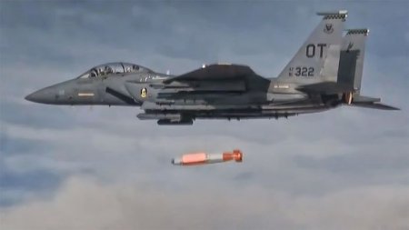 ABŞ-da yeni nüvə bombasının yekun sınaqları keçirilib