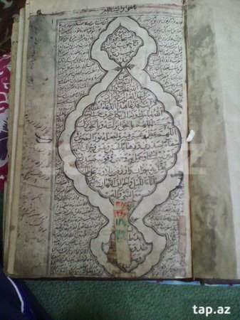 Bakıda 20 min manata Quran satılır