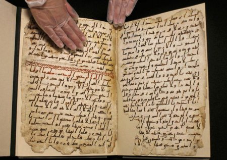 Bakıda 20 min manata Quran satılır