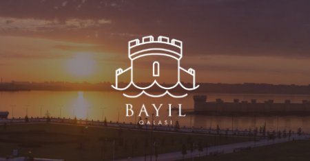 Bayıl qalası və ya Azərbaycanın Ford Boyardı