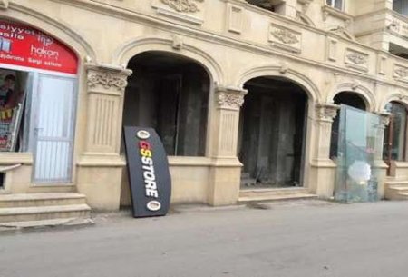 “Qalatasaray”ın Bakıdakı mağazası bağlandı