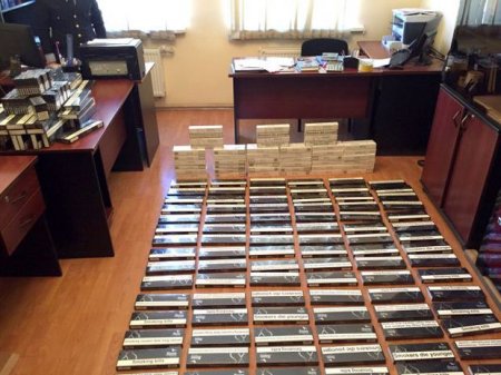 Sərhəddə 4000 qutu qanunsuz siqaret aşkarlandı