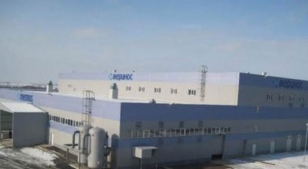 Rusiyada Türkiyənin xalça fabrikinə hücum olundu
