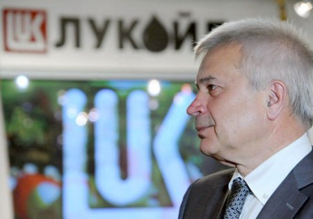 “LUKOYL” İran bazarına qayıdır