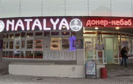 Rusiyada azərbaycanlı kafesini “Antalya”dan “Natalya” etdi