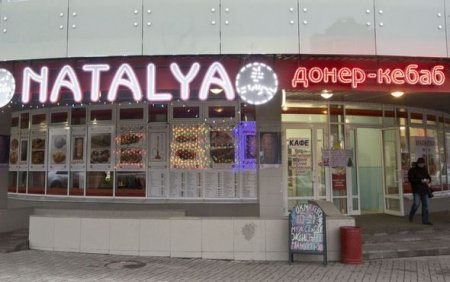 Rusiyada azərbaycanlı kafesini “Antalya”dan “Natalya” etdi