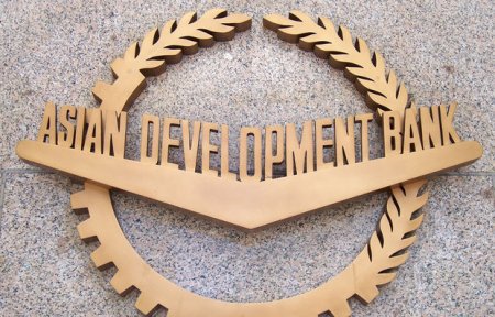 AİB Azərbaycan üzrə 3 illik biznes planı təsdiqlədi