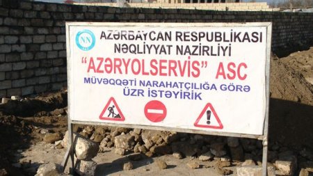 Nardaranda küçələr yenidən qurulur