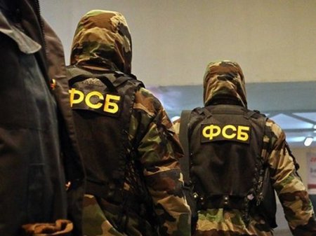 Rusiyada FTX əməkdaşlarına qadın və uşaqları güllələmək hüququ verildi