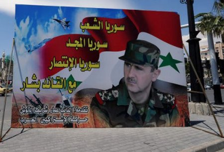 WSJ: ABŞ Əsədi devirməyə cəhd göstərib