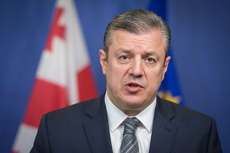 Gürcüstanın yeni baş naziri Giorgi Kvirikaşvili ola bilər