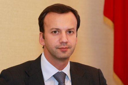 Rusiya Türkiyəyə qarşı sanksiyaları genişləndirir