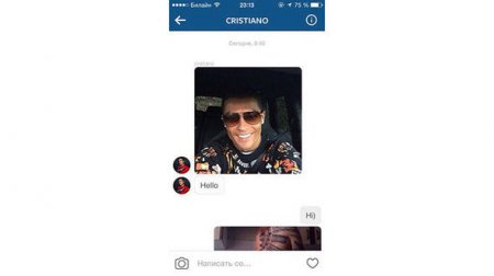 Kriştiano Ronaldo rusiyalı rəqqasə ilə tanış oldu