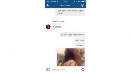 Kriştiano Ronaldo rusiyalı rəqqasə ilə tanış oldu