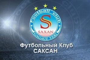 Azərbaycanlı iş adamı əcnəbi klubu alır