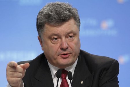 Poroşenko Azərbaycana səfərə gələcək