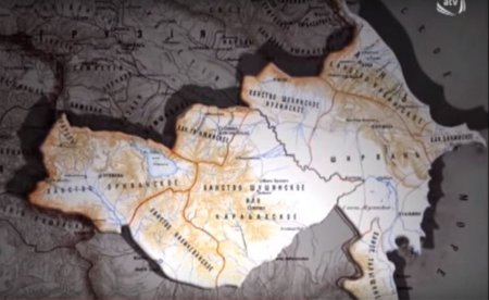 Ermənistan və Azərbaycanın qadağan olunmuş tarixi