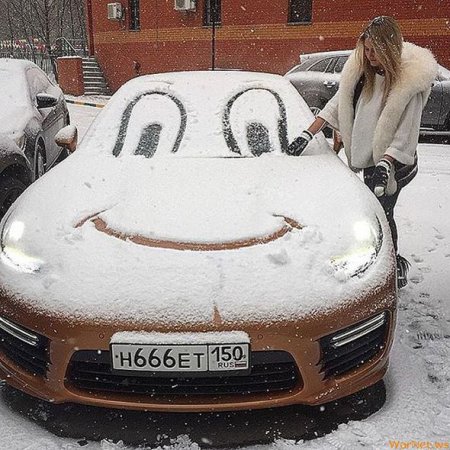 Rusiyanın ən zəngin uşaqları