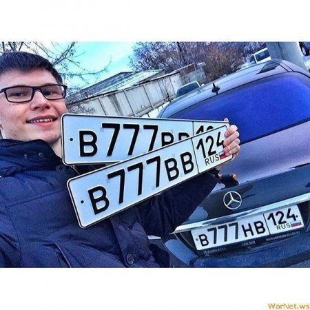 Rusiyanın ən zəngin uşaqları