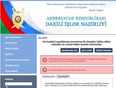 DİN-in cərimə sistemi çökdü