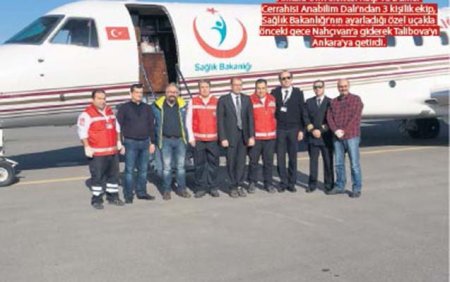 Vasif Talıbovun arvadının səhhəti pisləşdi