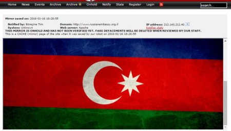 Rusiya səfirliyinin saytına bayrağımızın fotosunu yerləşdirdilər