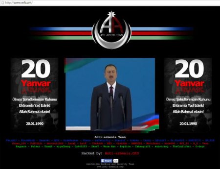 Ermənistanın bütün səfirliklərinin saytları dağıdıldı