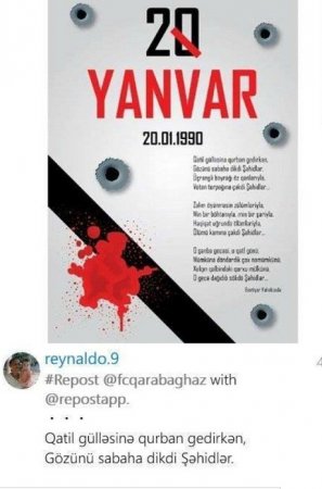 Reynaldo Vahabzadənin şeirini paylaşdı
