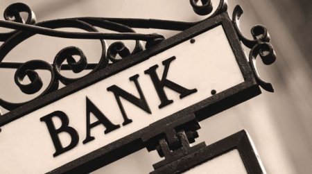 Azərbaycanda daha bir bankın lisenziyası ləğv olundu