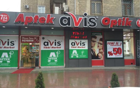 DTX Bakının iri apteklər şəbəkəsində əməliyyat keçirdi